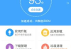 百度手机助手下载安装指南-轻松管理手机应用