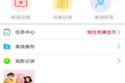 达达兔dadatu电影网,在线电影观看新选择