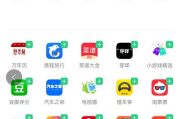 优质看小说软件选择与阅读体验优化-实用指南