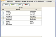 图片合成软件，打造专业视觉作品-主流工具特点分析
