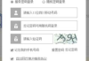 12530彩铃网上营业厅,一站式彩铃服务解决方案解析