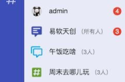 智能对话导航软件,提升出行体验-功能与优势解析
