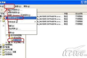 万能找回QQ密码软件,高效解决忘记密码问题-实用操作指南