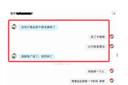 SEO关键词推广,提升网站流量-有效策略与实践指南