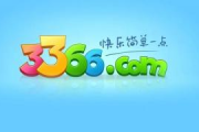 免费秒玩小游戏网站,轻松娱乐新选择-使用指南与优缺点分析