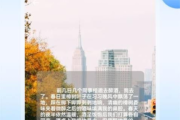 火影18+游戏手游入口及安装指南-快速启动冒险旅程