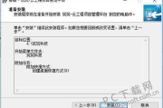 预算管理软件,提升企业财务效率-全面功能解析与实践指南