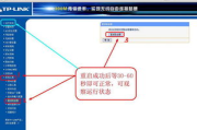 软件路由,灵活性与可定制性的解决方案解析