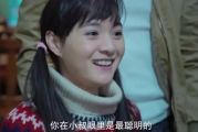 傻宝宝电影网：在线电影观看的天堂