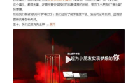 疯狂影视,全方位观影指南-高效利用与精选推荐