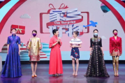 嘉兴嘉妍服饰有限公司,时尚设计领先者-企业文化与市场战略分析