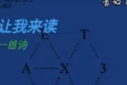 免费观看MV大片高清,全攻略与安全指南