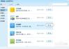 中英互译在线翻译器，跨越语言障碍的智能解决方案