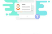 免费下载小说大全，合法合规阅读指南