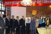 北航软件工程硕士，培养未来软件行业领军人才-教育质量与就业前景解析