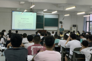 武汉软件工程职业现状与发展前景解析
