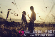 《蓝色生死恋》情感深度与悲剧色彩-经典韩剧魅力解析