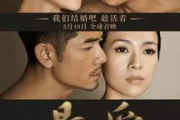 韩国爱情电影在线观看指南-精选影片与观看技巧