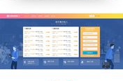 打造高品质护肤品网站-用户体验与SEO优化策略解析