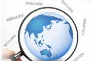 全面解析SEO技术优化服务-提升网站排名的专业方案