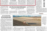 在线客服系统网站构建指南-提升客户互动体验