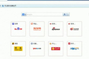高效下载视频的浏览器推荐与使用方法-功能解析与操作指南