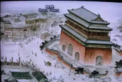 顾府春深，古韵风华揭秘-历史与文化的完美交融