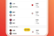 博客下载App全攻略-提升移动阅读体验