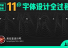 电商推广平台,高效营销策略-解决方案解析