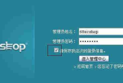 自己建站详细指南-从工具选择到SEO优化