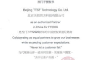 合法观看VIP电视剧软件下载指南，畅享影视盛宴不违法