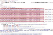 中国行情网,实时市场数据-专业行情信息服务平台解析