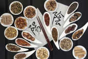 那美瘦身中药，传统智慧的现代应用-减肥效果与使用指南