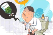 18岁晚上睡不着，原因分析与改善策略-睡眠质量提升指南