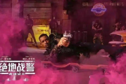 15影城电影网,电影下载与在线观看指南