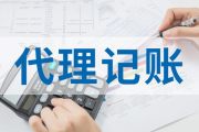 瘦身代理,为您提供专业体重管理解决方案