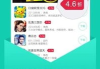 小7手游折扣平台app下载与使用指南-享受超值游戏体验