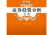初爱视频教程免费看-在线学习新技能的最佳途径