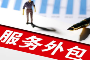彩妆加盟首选，欧芭莎品牌优势分析-加盟策略详解