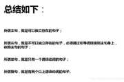 性训练营,提升两性关系-全面解析参与优势与方式