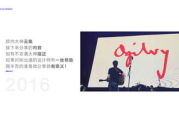 真情假意短剧，揭示人性真实面-免费观看体验