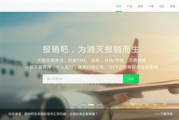 手机视频制作软件,轻松创作高质量影片-功能解析与推荐