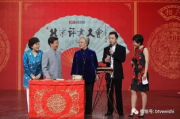 刘兰芳评书大全免费听,传统文化艺术的数字化享受-资源获取指南