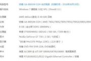 1866批发网,全方位批发交易平台-高效采购解决方案解析