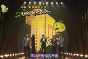 无限挑战2015,智能家居新篇章-技术革新解析