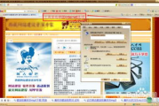 十大免费游戏网站,安全可靠-畅享游戏时光