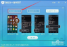 手机一键登录QQ,简化操作流程-提升用户体验