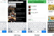Google搜索App,智能信息检索-高效使用技巧解析