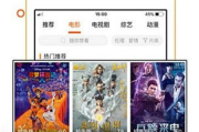 鸭脖电影网站,在线观影新选择-深度解析