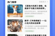 9277电影网，在线观影新选择